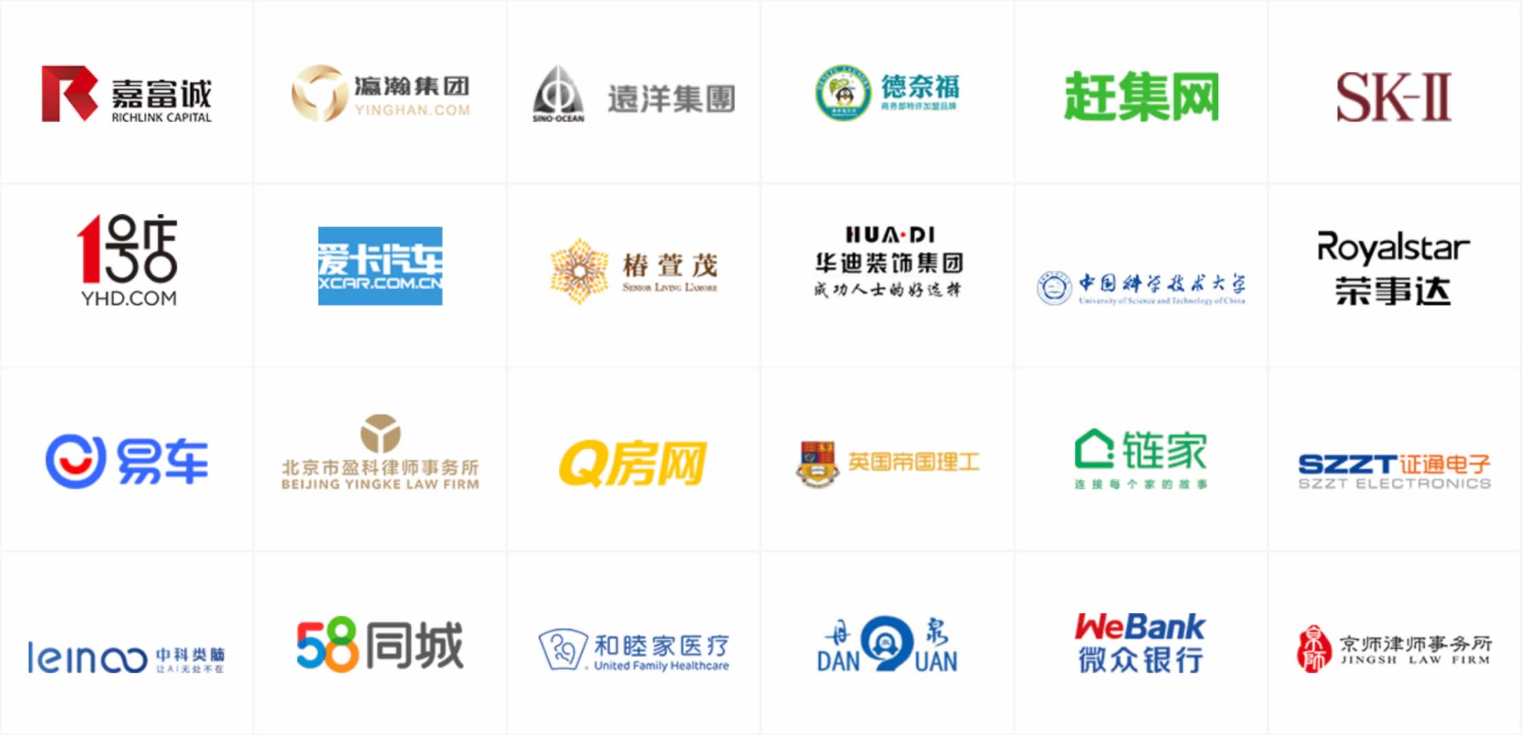 seo优化._盐城网站优化_盐城网站建设公司_云无限_盐城ai+seo优化